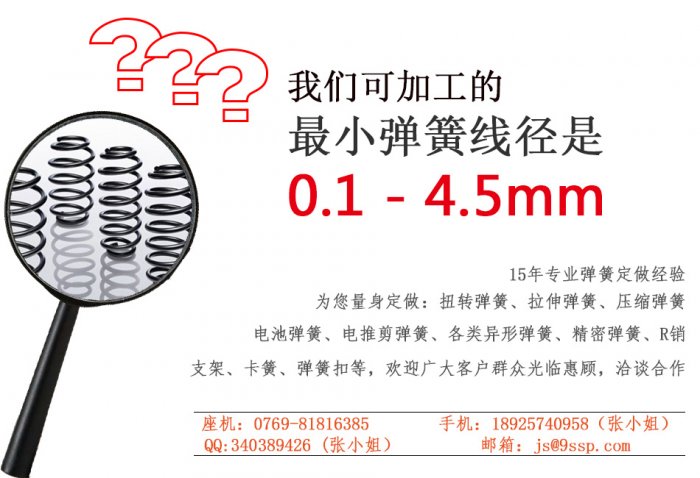 樱桃视频黄污加工厂家